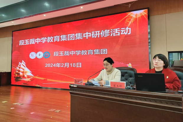 微信图片_20240219164259_副本.jpg