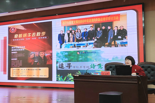 微信图片_20240219164308_副本.jpg