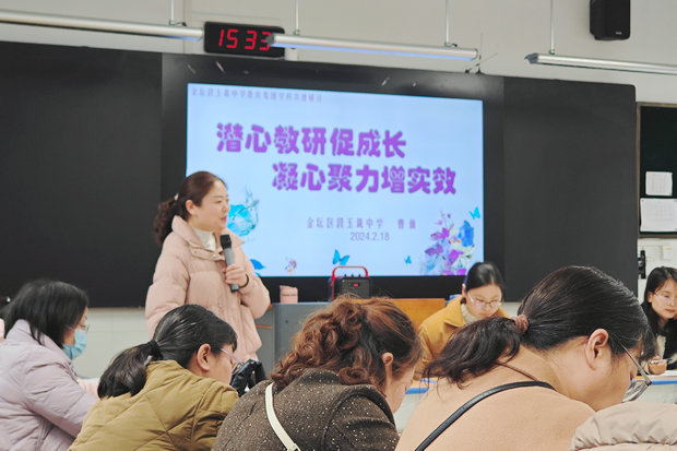 微信图片_20240219164330_副本.jpg
