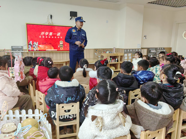 微信图片_20240222122942_副本.jpg