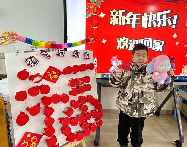微信图片_20240221095931_副本.jpg