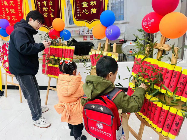 微信图片_20240221163439_副本.jpg