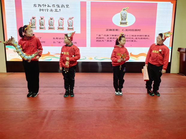 龙文化介绍_副本.jpg
