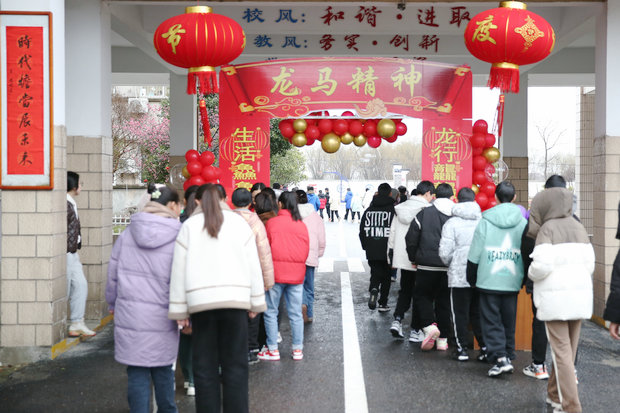 微信图片_20240220122232_副本.jpg