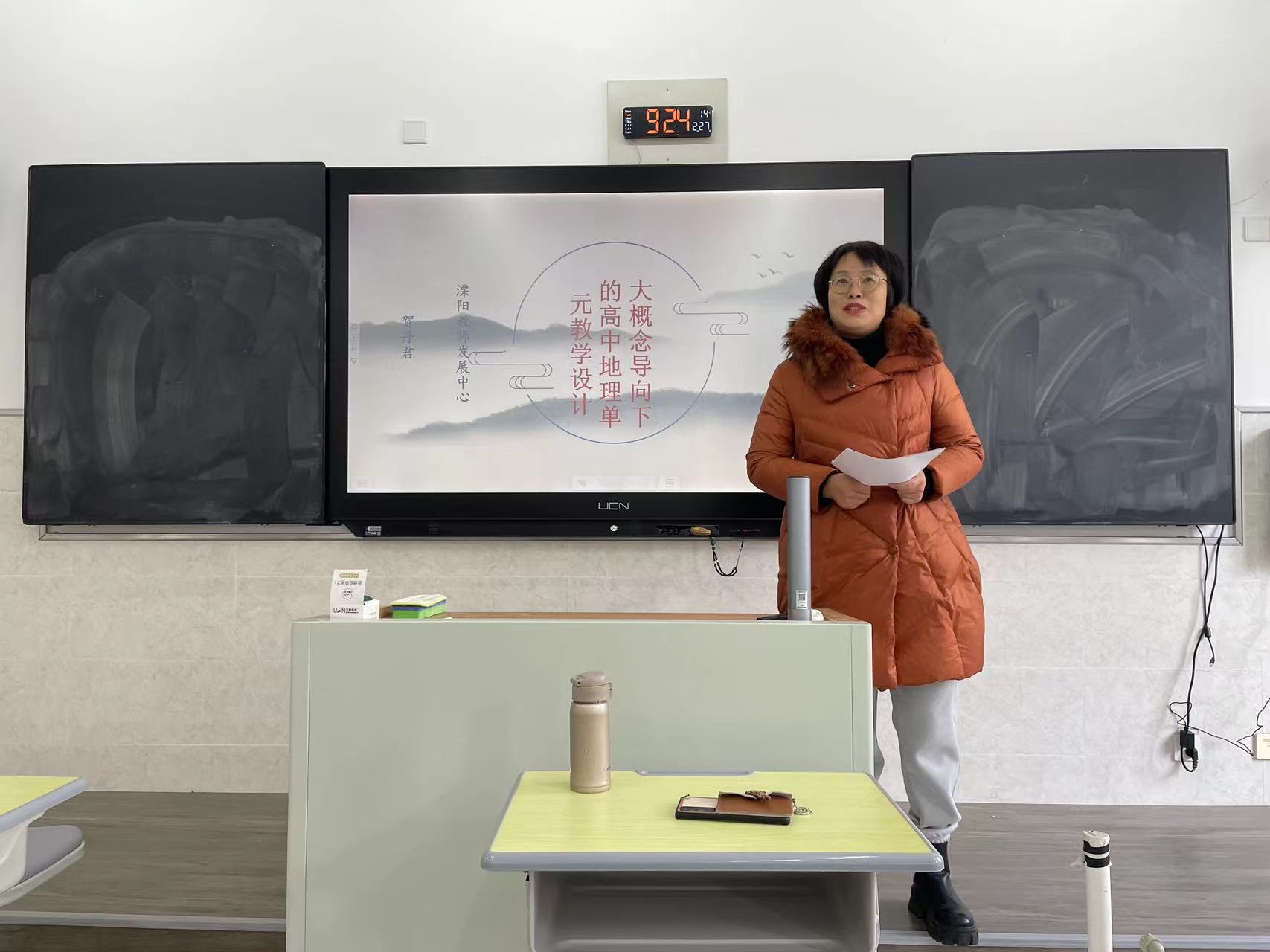 图片3.png 图片3.png