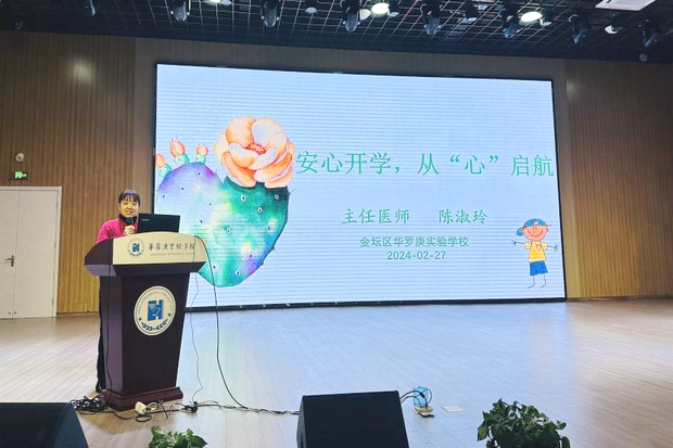 图片6_副本.png