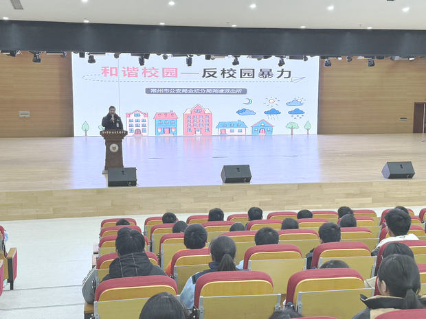 微信图片_20240228085746_副本.jpg