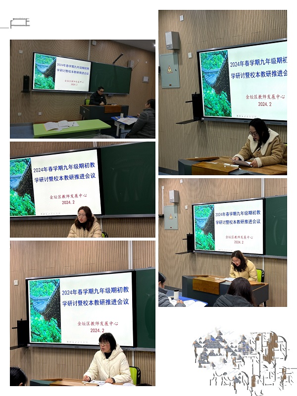 拼.jpg 拼.jpg