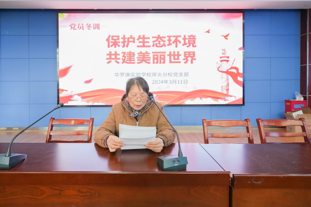 微信图片_20240313083951_副本.png