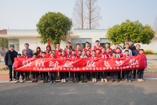 微信图片_20240313084103_副本.png