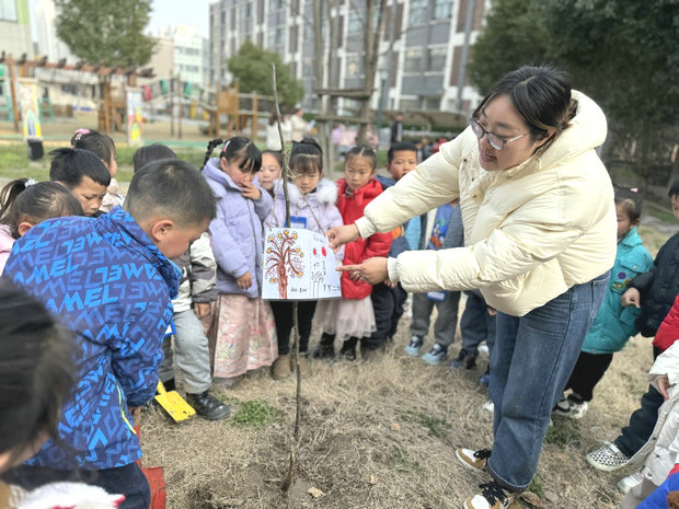 微信图片_20240311161220_副本.jpg