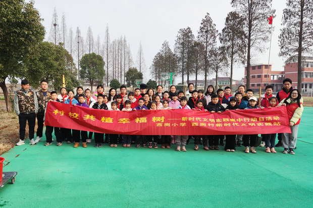 微信图片_20240312233438_副本.jpg