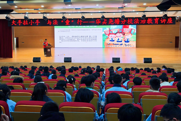 微信图片_20240320123943_副本.jpg