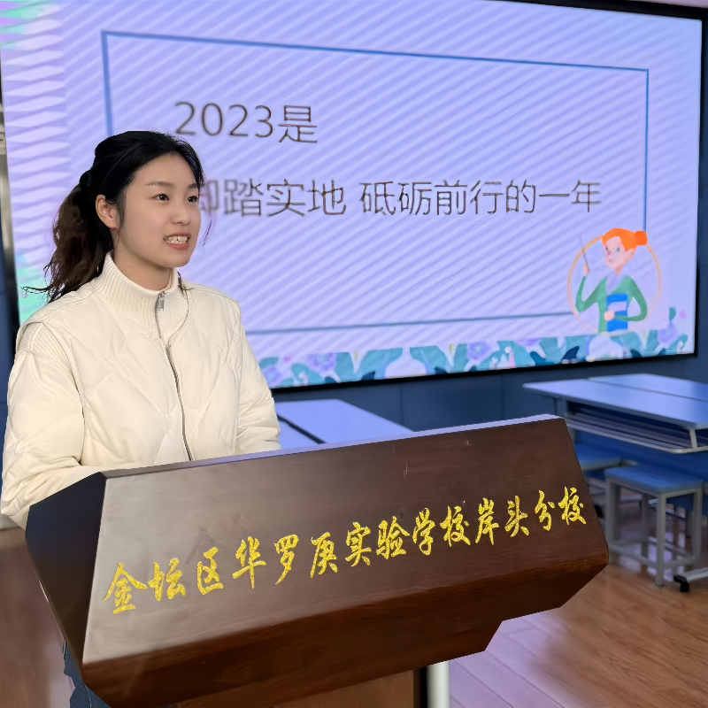 蒋昀桥.jpg