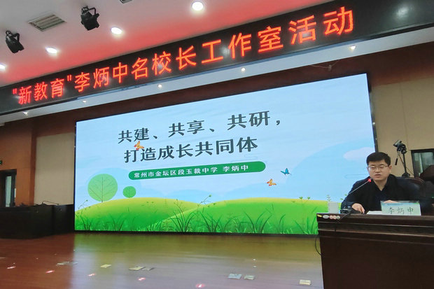 微信图片_20240324130341_副本.jpg