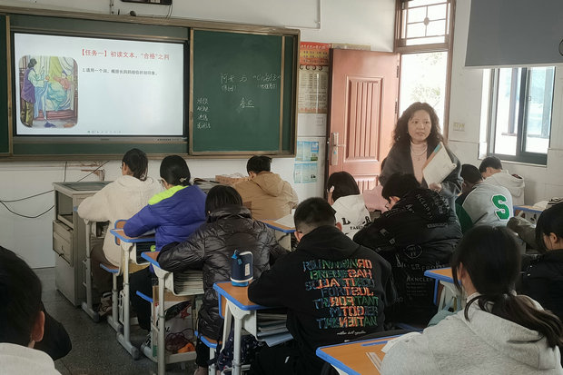 微信图片_20240325155610_副本1.jpg