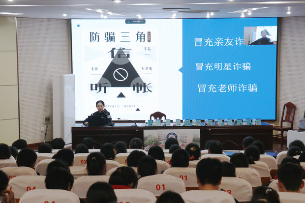 微信图片_20240326193416_副本.jpg