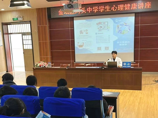 微信图片_20240328161003_副本.jpg