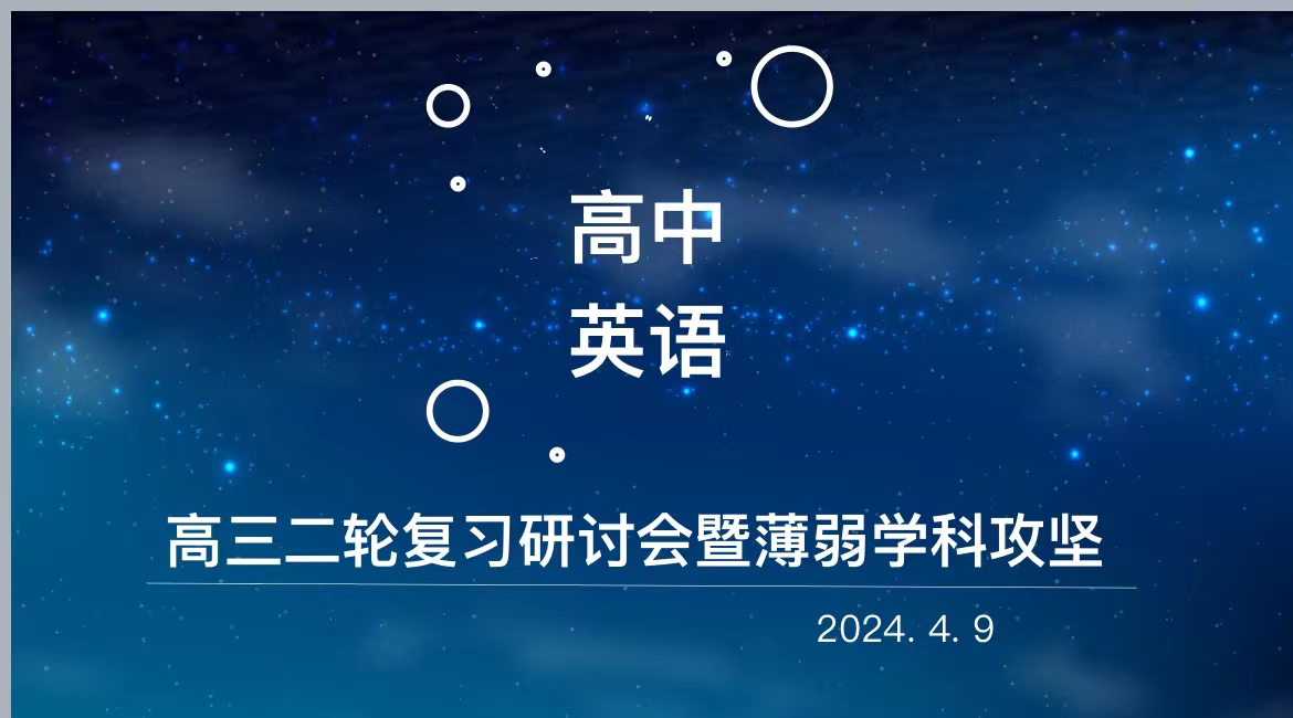 微信图片_20240409155401.jpg