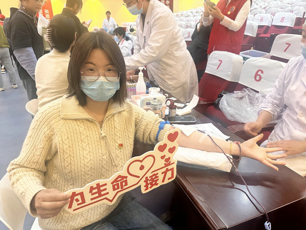 微信图片_20240411184535_副本.jpg