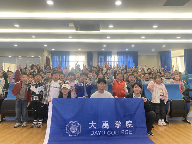 微信图片_20240410171453_副本.jpg