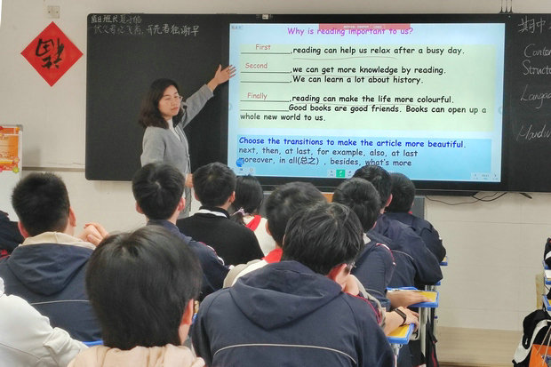 微信图片_20240409152921_副本.jpg