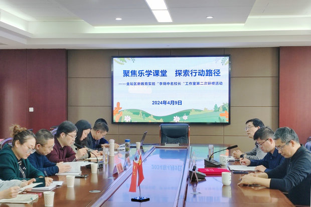 微信图片_20240409153013_副本.jpg