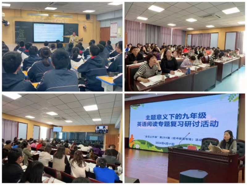 1微信图片_20240413120958.jpg 1微信图片_20240413120958.jpg