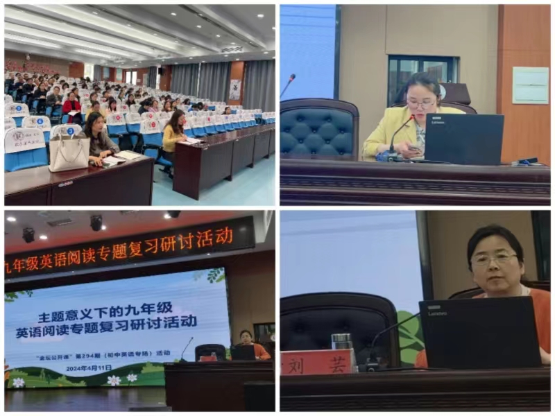 2微信图片_20240413121010.jpg 2微信图片_20240413121010.jpg