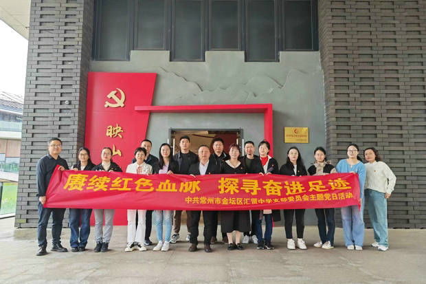 微信图片_20240424073556_副本.jpg