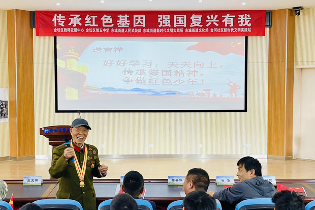 5抗战老兵发言_副本.jpg