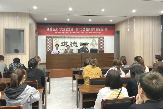 微信图片_20240428165028_副本1.jpg