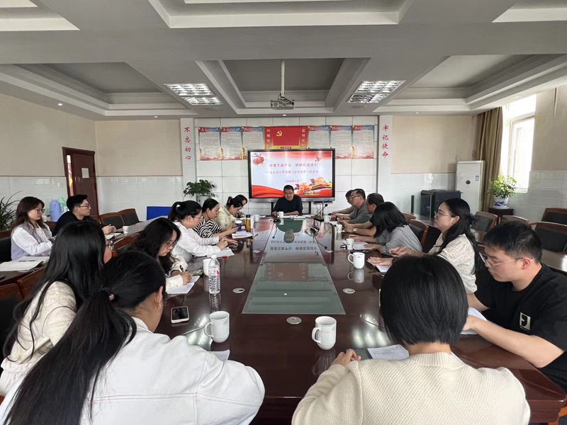微信图片_20240510145310 - 副本.jpg 微信图片_20240510145310 - 副本.jpg