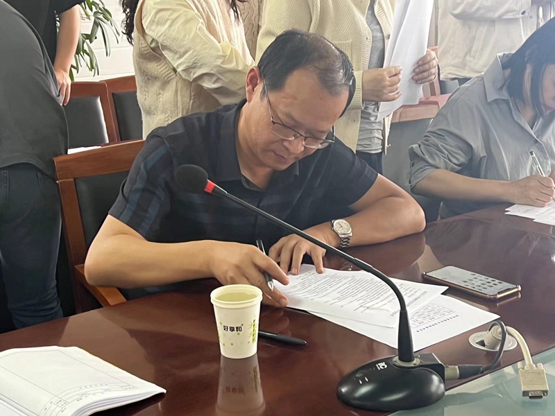 微信图片_202405101453103.jpg 微信图片_202405101453103.jpg