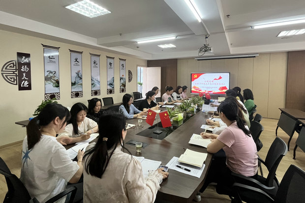 微信图片_20240514150940_副本.jpg