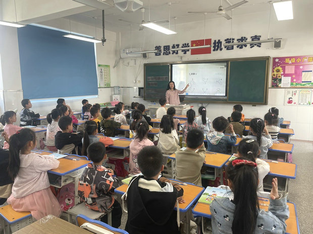 微信图片_20240514135657_副本.jpg