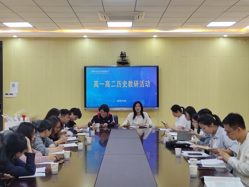 微信图片_20240514我全图.jpg 微信图片_20240514我全图.jpg
