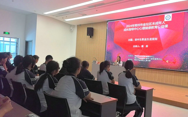 微信图片_20240517171357_副本.jpg
