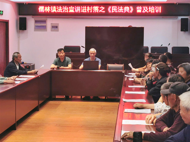 微信图片_202405171702131_副本.jpg