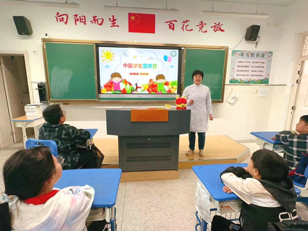 微信图片_20240422082739_副本.jpg