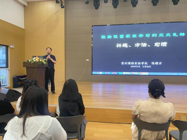 微信图片_20240522155326_副本.jpg