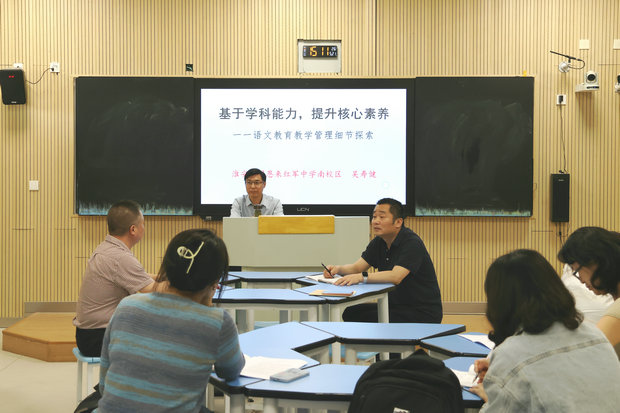 微信图片_20240522133237_副本1.jpg