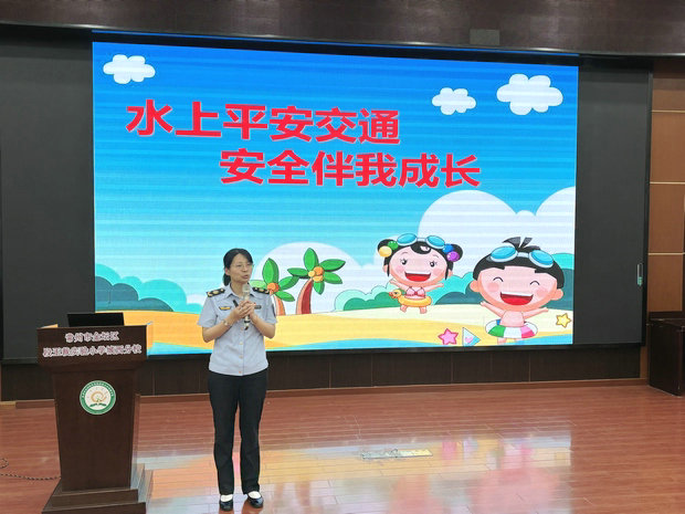 微信图片_20240523142629_副本.jpg