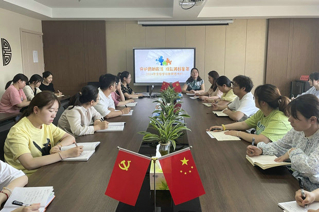 微信图片_20240524102458_副本.jpg