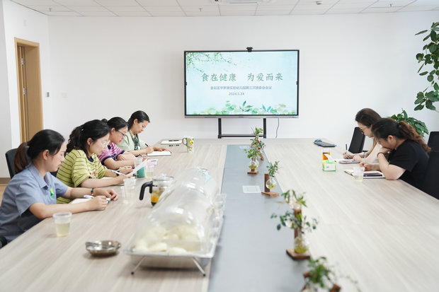 微信图片_20240526215459_副本.jpg