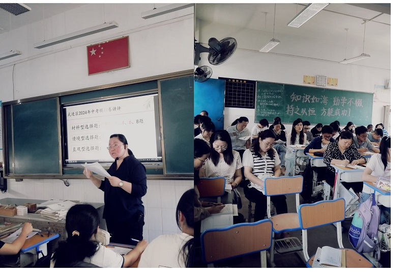 微信图片_2024052702.jpg