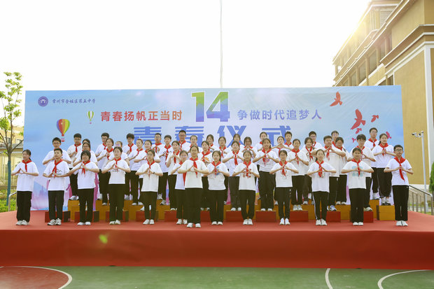 微信图片_20240527173325_副本.jpg