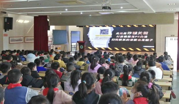 学生专场宣传_副本.jpg