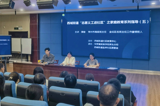 微信图片_20240529103824_副本.jpg