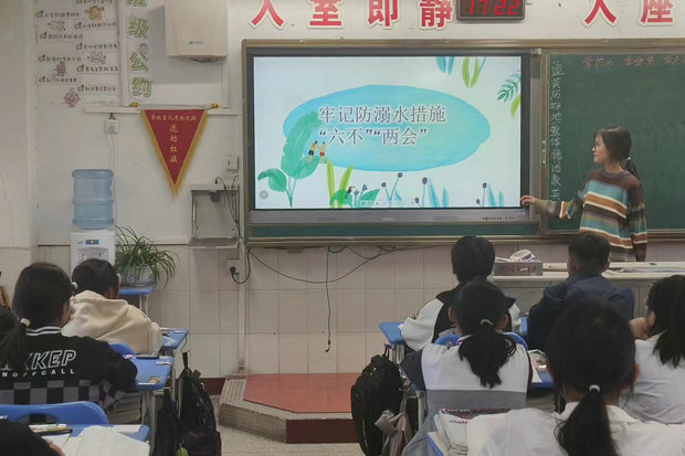 微信图片_20240528141650_副本.jpg